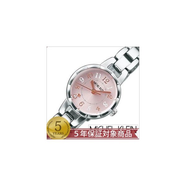 セイコー ミッシェルクラン 腕時計 SEIKO MichelKlein レディース  AJCK026 正規品 セール