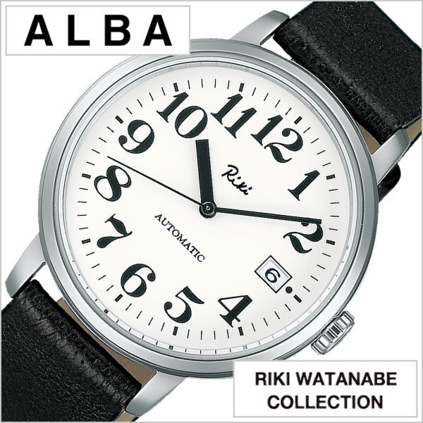 セイコーアルバ 腕時計 リキ ワタナベ コレクション時計 SEIKOALBA RIKI WATANABECOLLECTION : akpa401 :  正規腕時計の専門店ウォッチラボ - 通販 - Yahoo!ショッピング