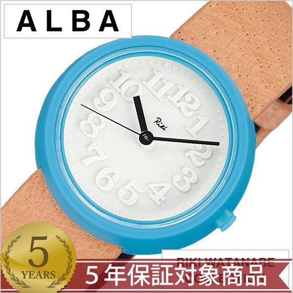  ӻ ꥭ 勵ʥ 쥯 ALBA RIKI WATANABECOLLECTION