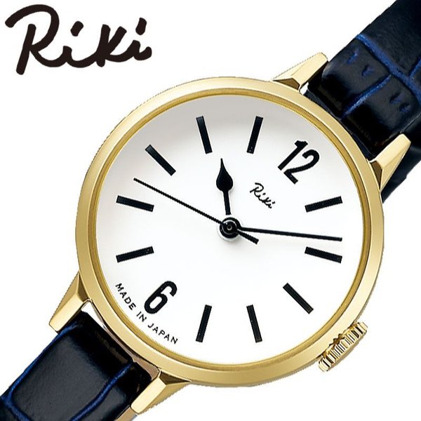 Riki（ALBA） SEIKO ALBA/アルバ RIKI 渡辺力 コレクション 自動巻 