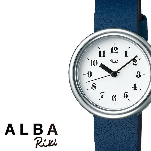 セイコー アルバ リキ ワタナベ 時計 アルミニウム・クロック SEIKO ALBA RIKI WATANABE 腕時計 レディース ホワイト AKQK448 渡辺力 シルバー 革
