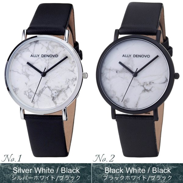 ALLY DENOVO アリーデノヴォ カララマーブル 40mm 大理石 腕時計