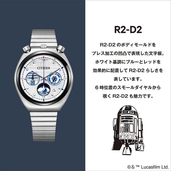 College – A Real Hero 12” レコード 限定盤 Drive RECORD LABEL