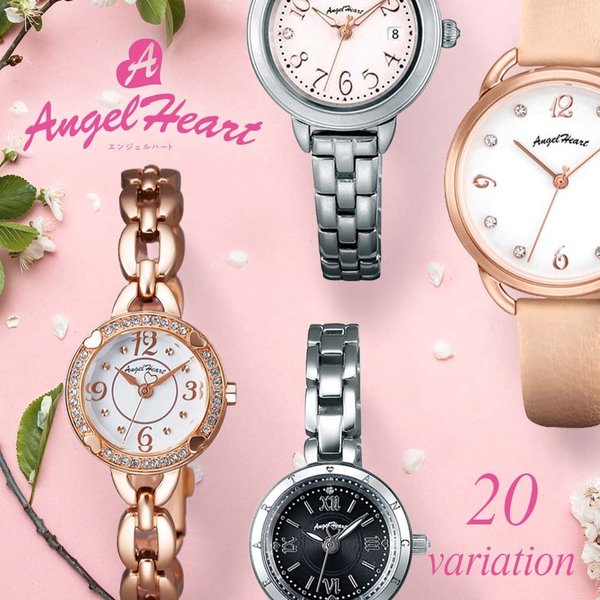 選べる20モデルエンジェルハート 腕時計 Angel Heart 時計 レディース 正規品 人気 おすすめ ブランド ファッション カジュアル スーツ ビジネス 就活