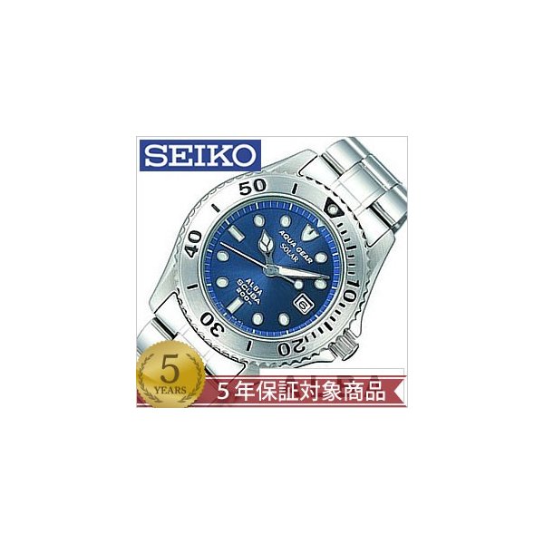   ӻ SEIKO  ALBA  SEIKO ӻ   󥺻 APBD075[̵][ꥹޥ ץ쥼 ե]