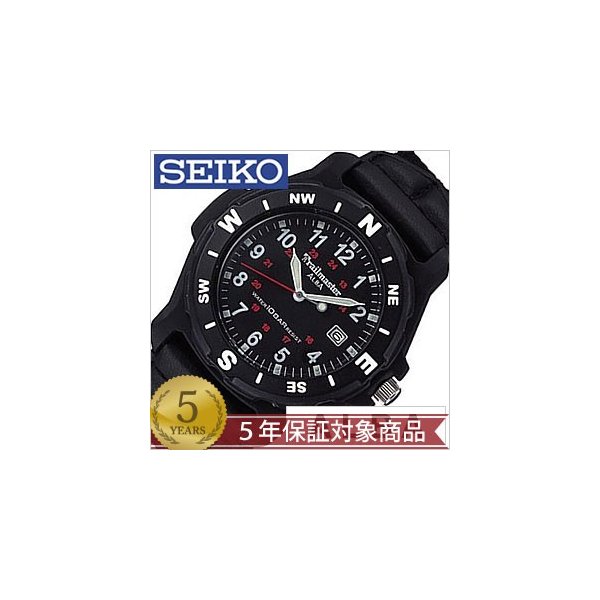 Yahoo! Yahoo!ショッピング(ヤフー ショッピング)セイコー アルバ 腕時計 SEIKO ALBA メンズ時計 APBX221 セール