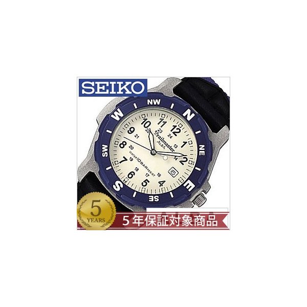 Yahoo! Yahoo!ショッピング(ヤフー ショッピング)セイコー アルバ 腕時計 SEIKO ALBA メンズ時計 APBX223 セール