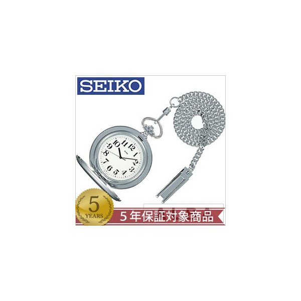   ӻ SEIKO ALBA   RIKI WATANABE 󥺻 AQBT029 