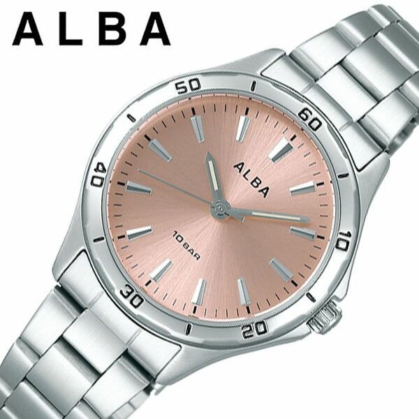 セイコー アルバ 時計 SEIKO ALBA 腕時計 レディース ピンク AQQK408 人気 おすすめ ブランド おしゃれ 防水 軽量 おしゃれ ビジネス スーツ 仕事