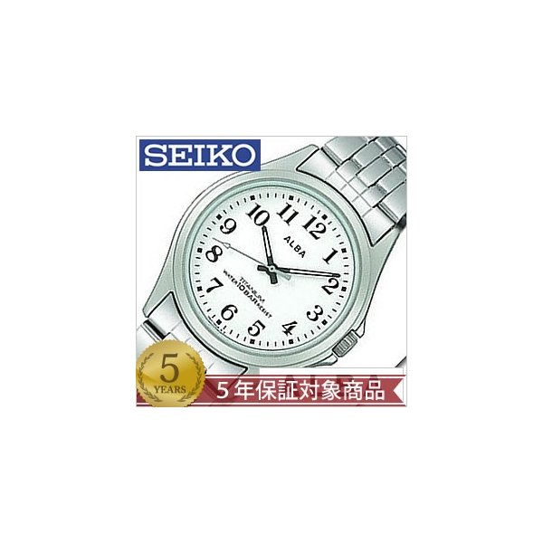 Yahoo! Yahoo!ショッピング(ヤフー ショッピング)セイコー アルバ 腕時計 SEIKO ALBA メンズ時計 ASSS001 セール
