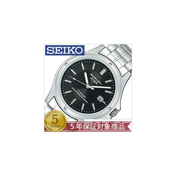   ӻ SEIKO ALBA 󥺻 ASSX005 