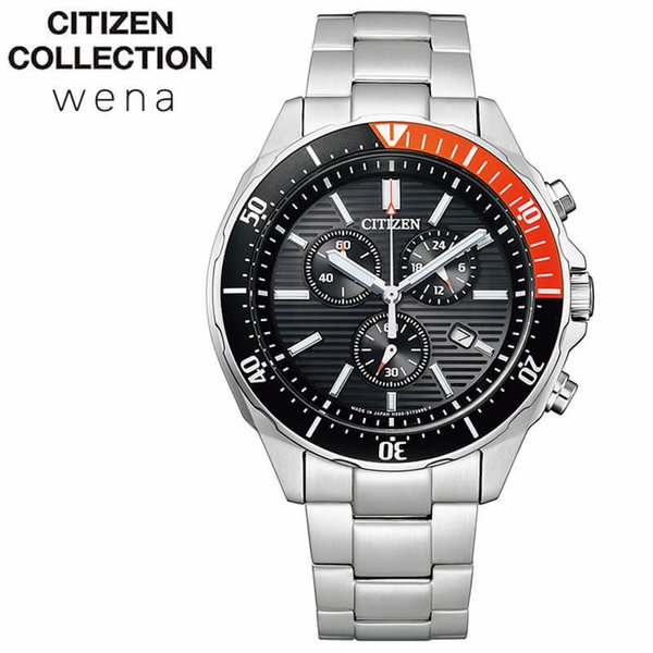 シチズン 腕時計 コレクション CITIZEN COLLECTION メンズ wena エコドライブ電波 時計 AT2498-51E