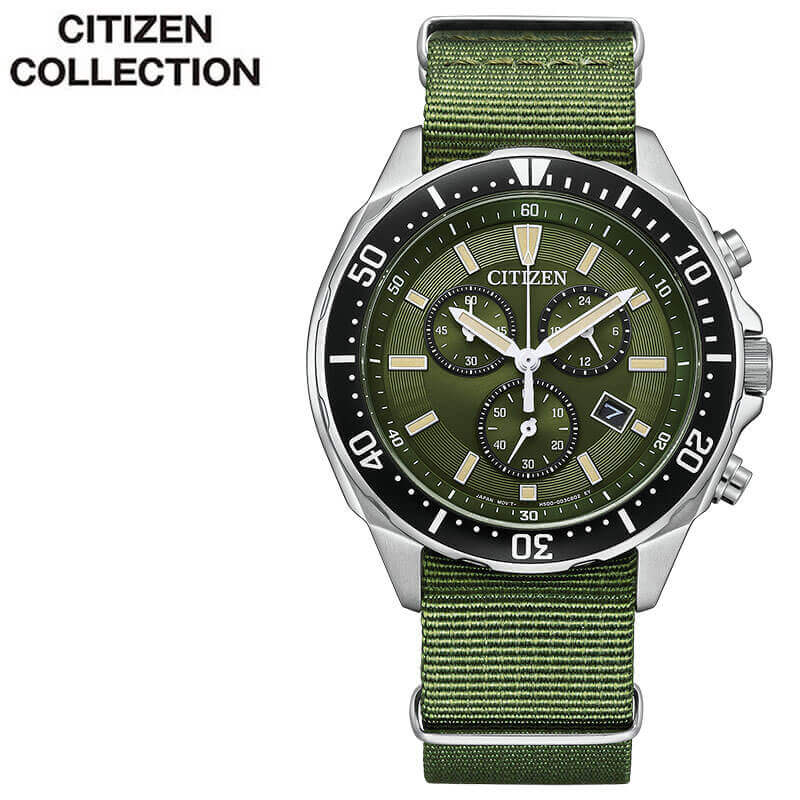 シチズン 腕時計 シチズンコレクション CITIZEN COLLECTION メンズ カーキ グリーン クロノグラフ 時計 ソーラー AT2500-19W 彼氏 夫 旦那 お父さん 父 父親