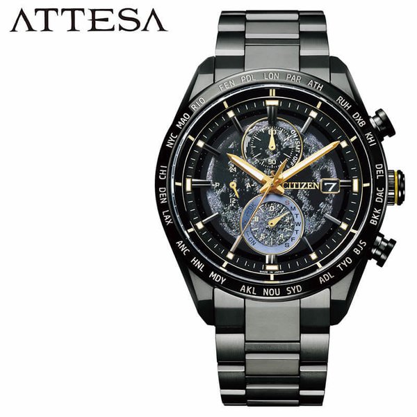 シチズン 腕時計 アテッサ CITIZEN ATTESA メンズ ブラック HAKUTO-Rコラボ エコドライブ電波 限定モデル 月の暗闇 時計 AT8185-71E