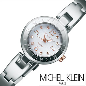 セイコー ミッシェルクラン 腕時計 SEIKO MichelKlein  レディース  AVCD015 ソーラー セール