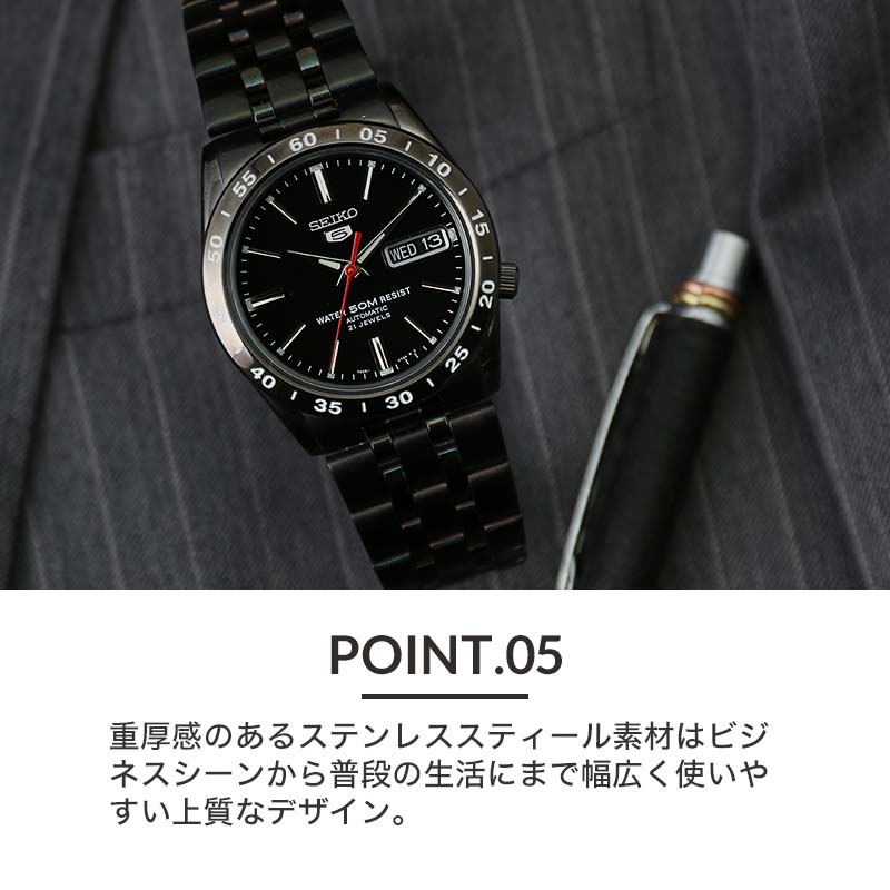 【セイコー5 対応】 BAMBI バンビ ブラックサンダー 黒い稲妻 SNKE03KC 対応 SEIKO ベルト メタル ベルト バンド 腕時計 時計 替えベルト 凸型 10mm 黒 交換｜watch-lab｜06