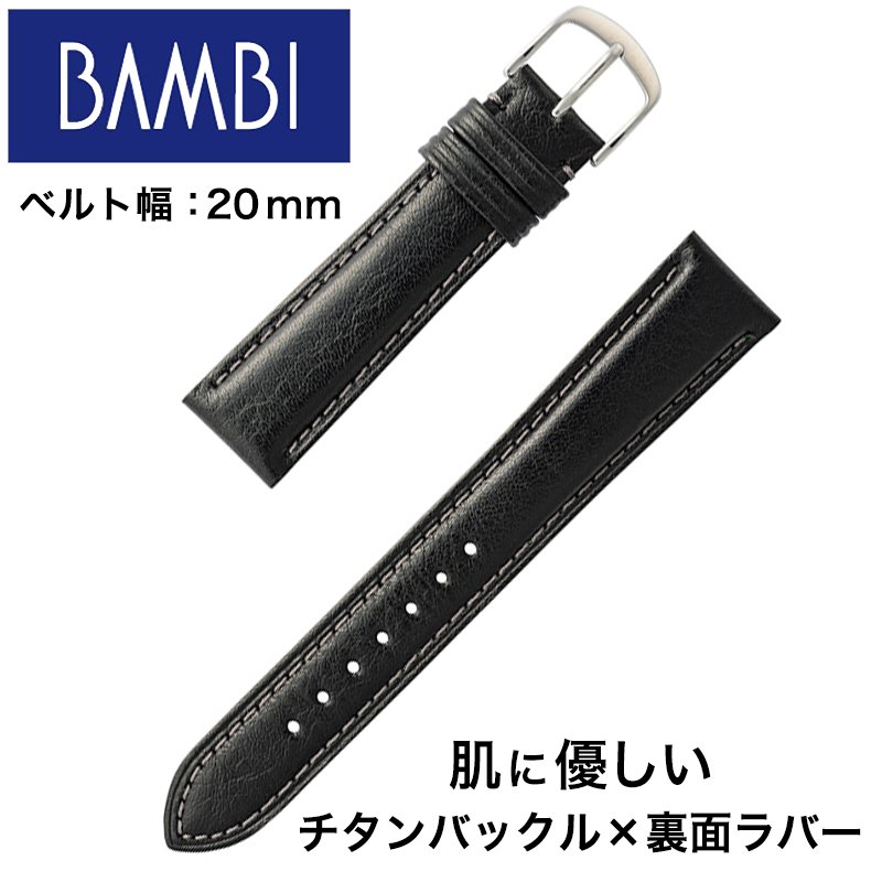 Х ٥ BAMBI ؤ٥ ԥ奢 ؤ٥ ˥å BEE011 ֥å 쥶٥ ץ٥ 20mm °륮 ȩӤ ɤ 