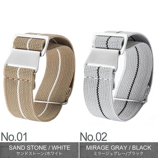 MN strap ミラージュ　ホワイト　20ミリ MOD MARINE NATIONAL STRAP マリーンナショナル ストラップ 20mm