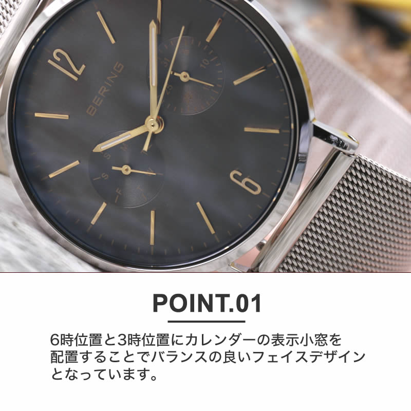 ベーリング 腕時計 チェンジズ BERING CHANGES メンズ グレー シルバー