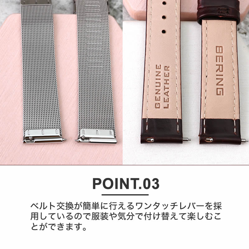 ベーリング 腕時計 チェンジズ BERING CHANGES メンズ グレー ベーリング 腕時計 チェンジズ BERING CHANGES メンズ グレー