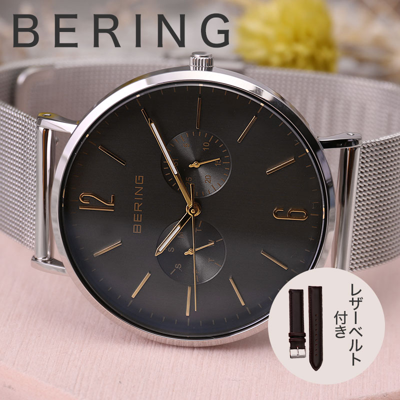 ベーリング 腕時計 チェンジズ BERING CHANGES メンズ グレー シルバー