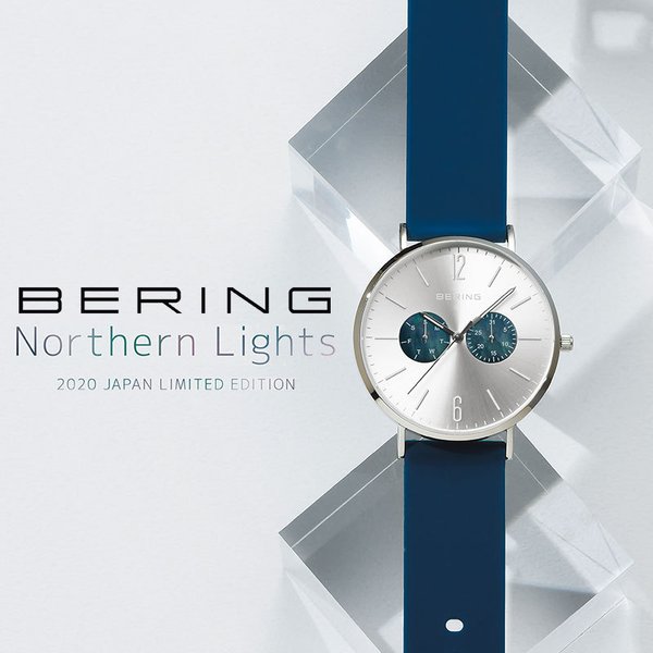 ベーリング 腕時計 ノーザンライツ BERING 時計 Northern Lights メンズ レディース シルバー BER-14240-009 日本限定 人気 ブランド おすすめ おしゃれ