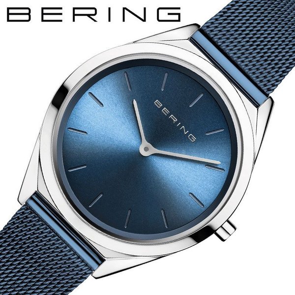 ベーリング 腕時計 ウルトラスリム BERING 時計 Ultra Slim レディース ブルー 17031-307 人気 おすすめ 正規品 大人 おしゃれ かわいい 華奢