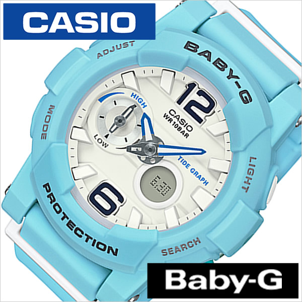 カシオ ベビーG 時計 CASIO 腕時計 BABY-G ベビージー レディース ホワイト CASIO-BGA-180BE-2BJF