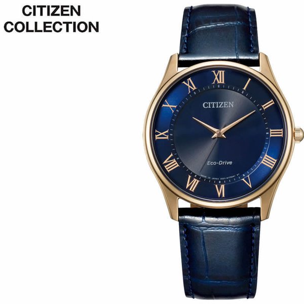 シチズンコレクション ソーラー 腕時計 世界限定1200本 CITIZEN COLLECTION メンズ ブルー ブラウン 時計 BJ6487-01L 人気 おしゃれ ブランド