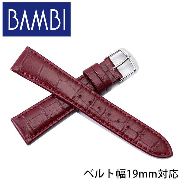 Х ӻ ٥ 19mm  BAMBI  BKM053-19-W-SV ͵    ܳ 쥶 ؤ ȥå Х   ¤ MOD