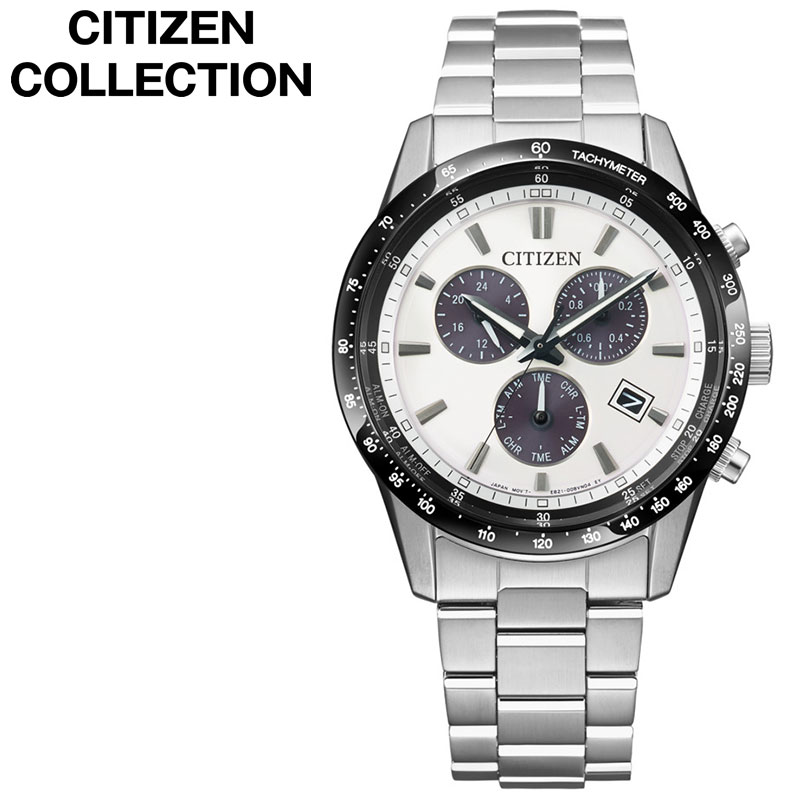 シチズン 腕時計 シチズンコレクション CITIZEN COLLECTION メンズ