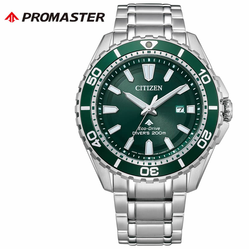 シチズン 腕時計 プロマスター CITIZEN PROMASTER メンズ グリーン シルバー 時計 ソーラー クォーツ MARINE シリーズ エコ・ドライブ ダイバー200m BN0199-53X
