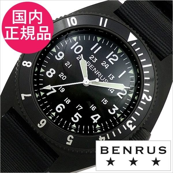 ベンラス 腕時計  時計 BENRUS