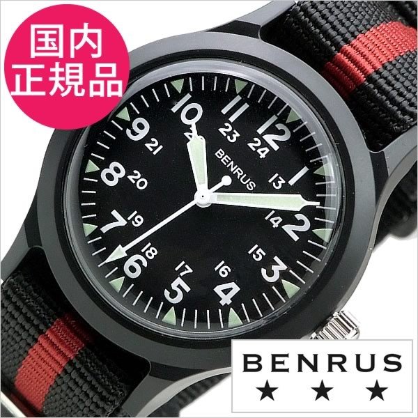 ٥饹 ӻ   BENRUS