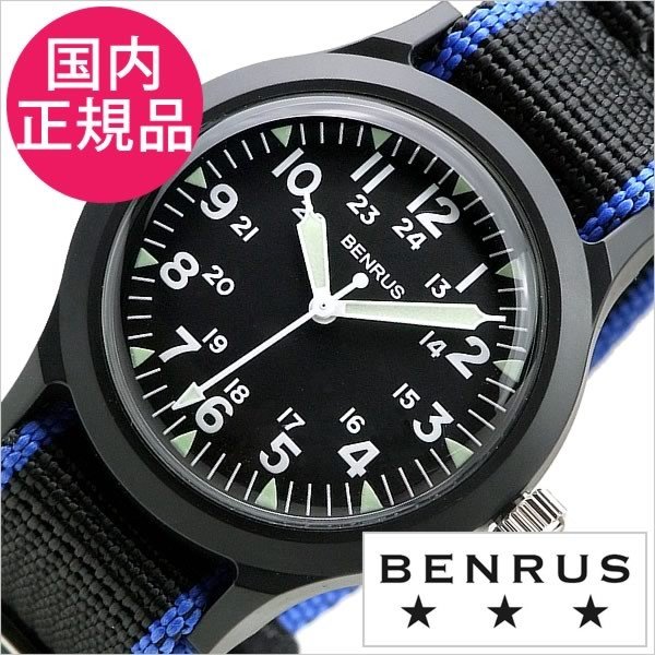 ٥饹 ӻ   BENRUS