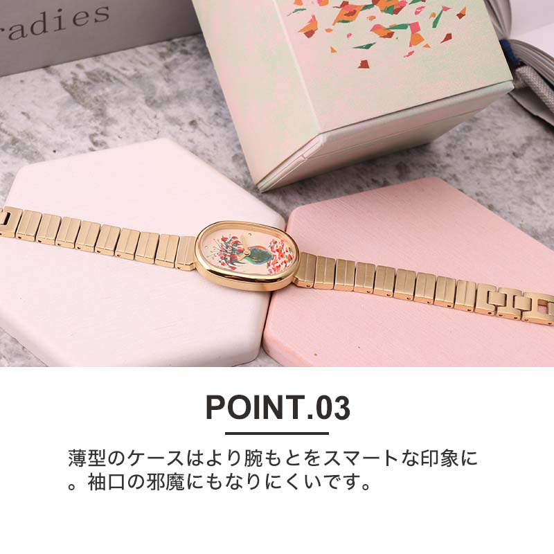 ブレダ 腕時計 ジェーン 藍 にいな BREDA JANE × AI NINA レディース