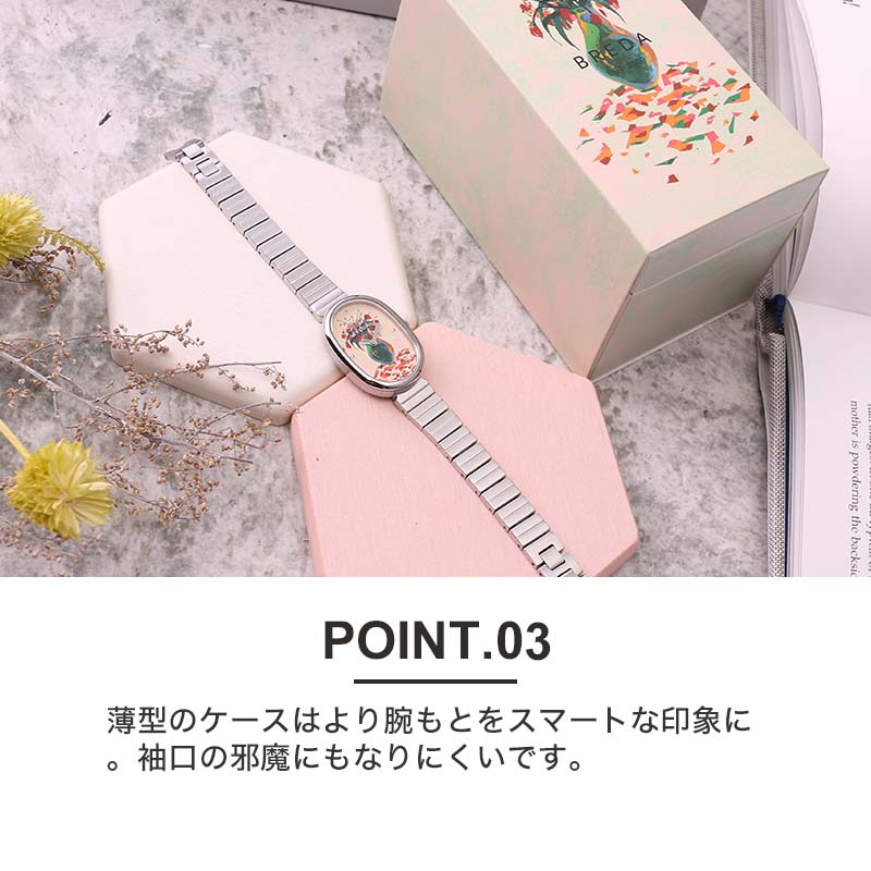 ブレダ 腕時計 ジェーン 藍 にいな BREDA JANE × AI NINA レディース