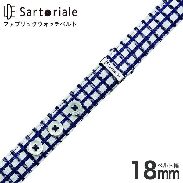 ǥȥꥢ  UDE Sartoriale ӻ ؤХ å    BSUS04