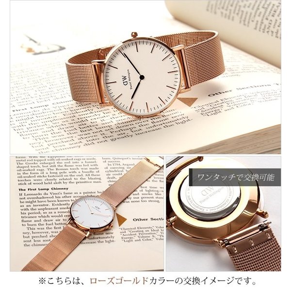 時計ベルト 18mm幅 メタル メッシュ ベルト ブラック ミラネーゼ