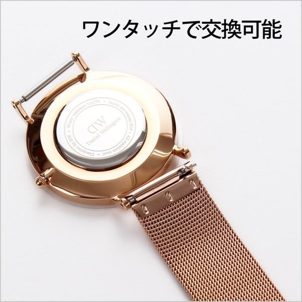 時計ベルト 16mm幅 メタル メッシュ ベルト シルバー ミラネーゼ