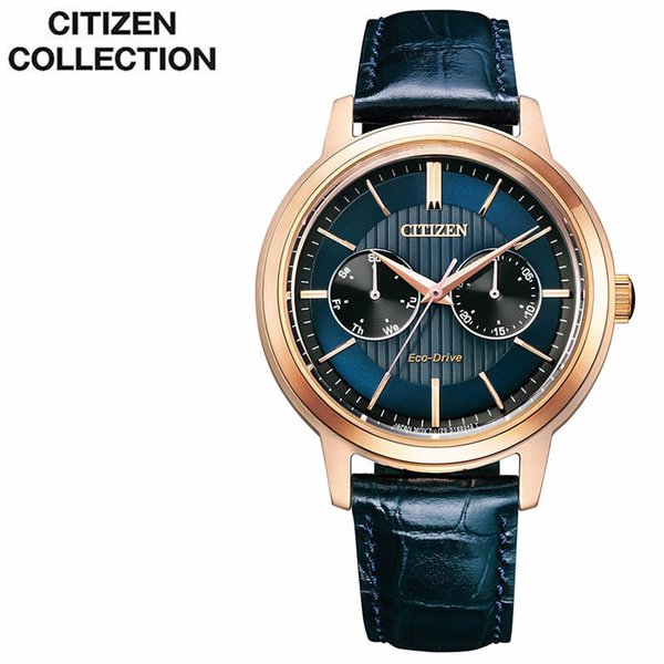 シチズンコレクション 時計 CITIZEN COLLECTION 腕時計 メンズ ブルー BU4033-18L