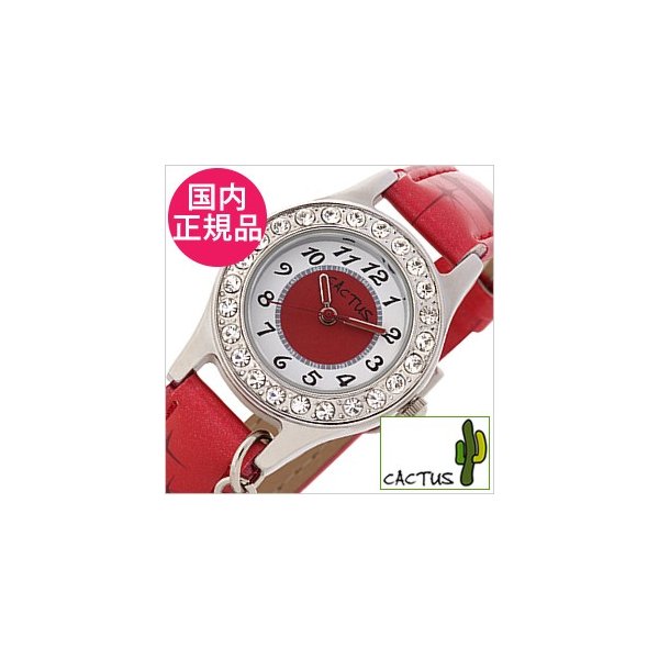 カクタス 腕時計  時計 CACTUS｜watch-lab