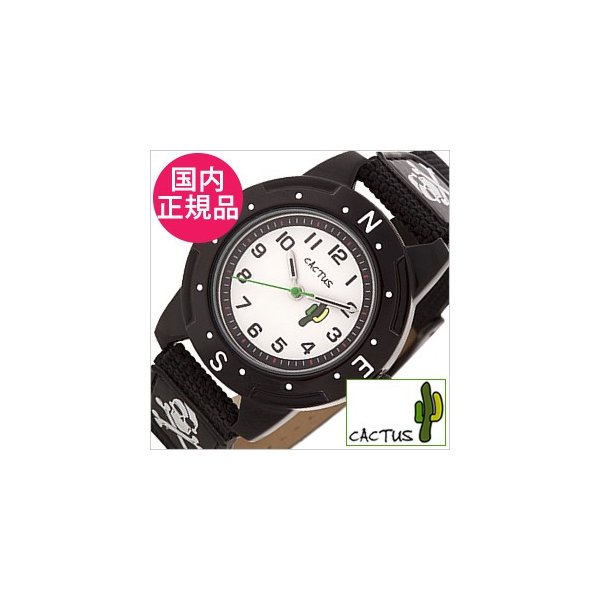 カクタス 腕時計  時計 CACTUS｜watch-lab
