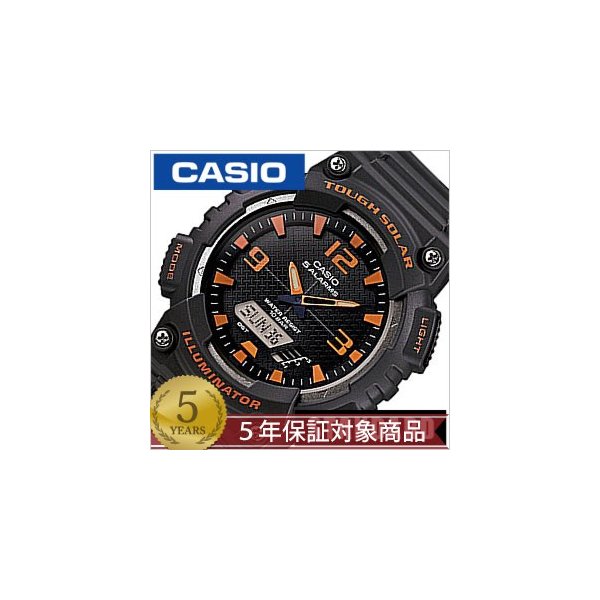 Yahoo! Yahoo!ショッピング(ヤフー ショッピング)カシオ 腕時計 スタンダード 時計 CASIO STANDARD