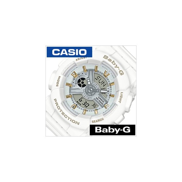 カシオ 腕時計 ベビーG 時計 CASIO Baby-G
