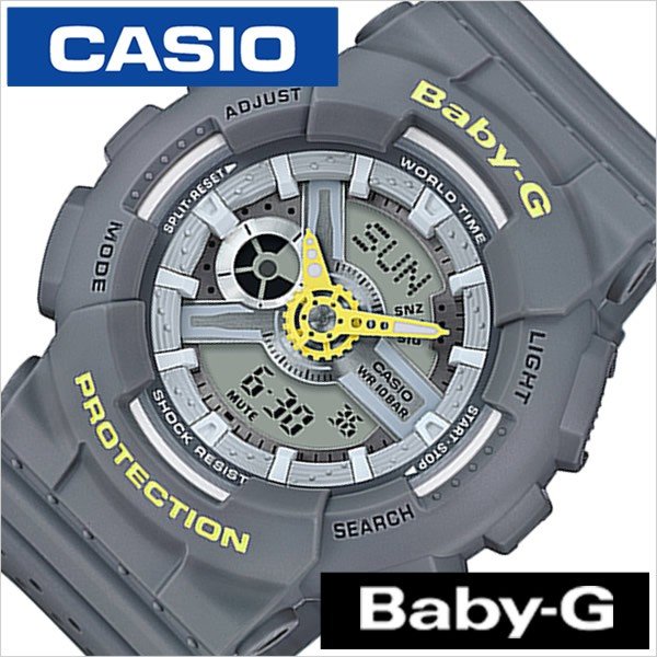 カシオ 腕時計 ベビーG パンチング パターン シリーズ時計 CASIO Baby-GPunching Pattern Series