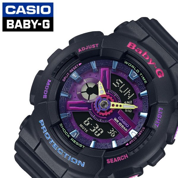 カシオ ベビージー ベビーG デコラ・スタイル 腕時計 CASIO BABY-G Decora Style 時計 レディース 防水 パープル BA-110TM-1AJF おすすめ 人気 おしゃれ