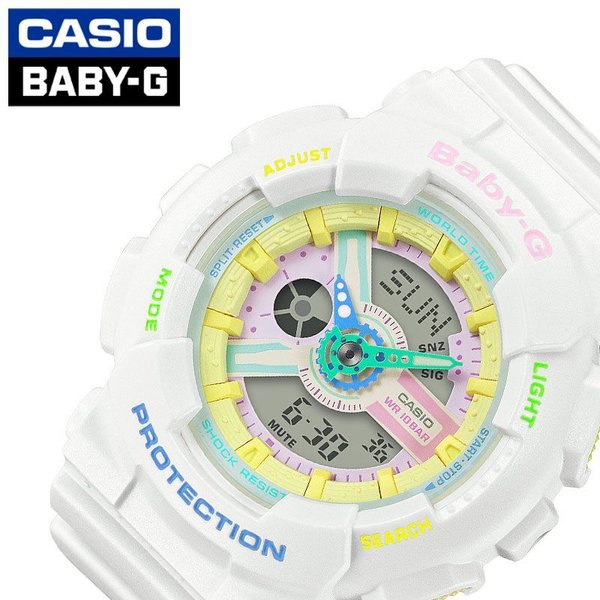カシオ ベビージー ベビーG デコラ・スタイル 腕時計 CASIO BABY-G Decora Style 時計 レディース 防水 イエロー BA-110TM-7AJF おすすめ 人気 おしゃれ