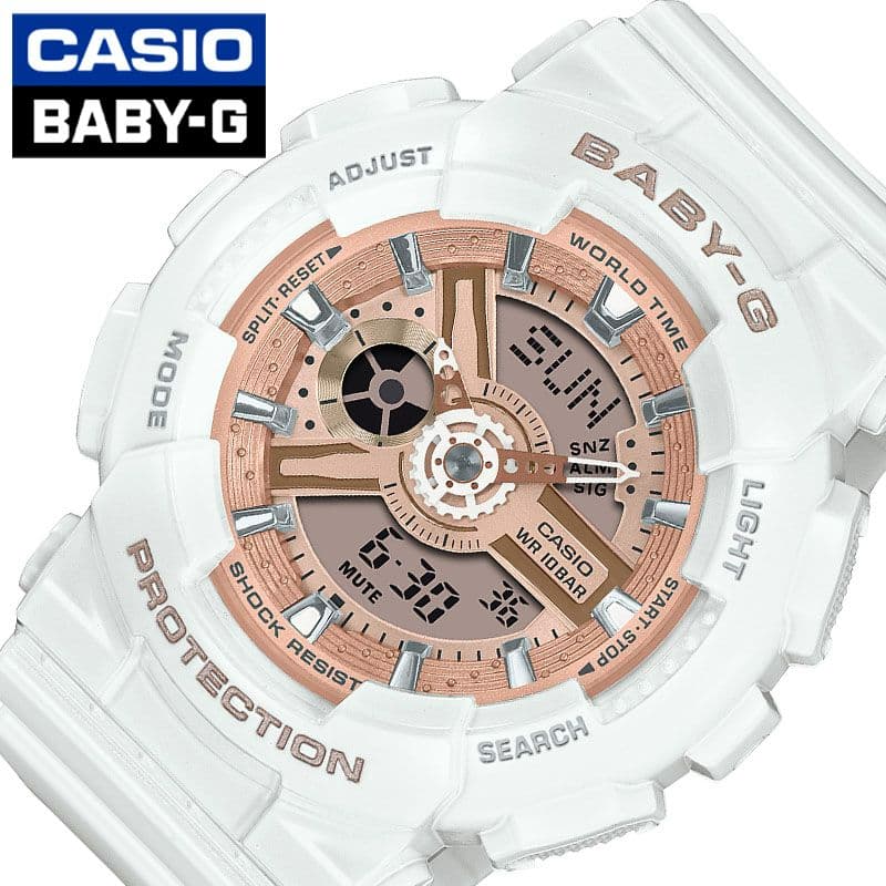 カシオ 腕時計 ベビージー CASIO Baby-G レディース ピンク系 ホワイト 時計 BA-110X-7A1JF 中学生 高校生 学生 人気 おすすめ ブランド