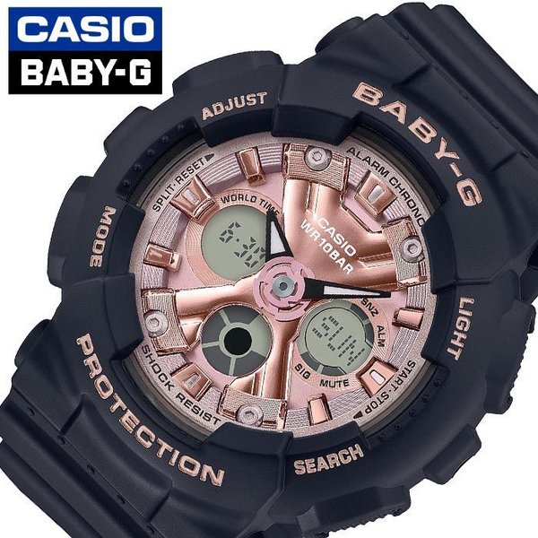 カシオ腕時計 CASIO時計 CASIO 腕時計 カシオ 時計 ベビージー BABY-G レディース ピンク